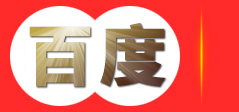 暖气片生产厂家,铝合金暖气片厂家,山东钢铝散热器厂家-临沂市永超暖通设备有限公司